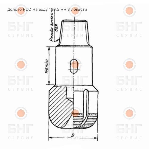 Долото PDC На воду 101,6 мм 3 лопасти чертеж