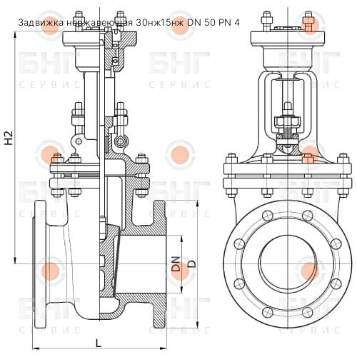 Задвижка нержавеющая 30нж15нж DN 80 PN 4 чертеж